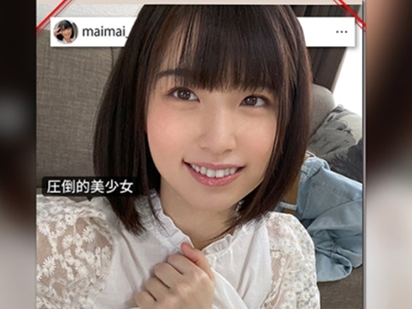 【素人】清楚系美少女をコスプレさせてなし崩し撮影!戸惑ってる間にどんどん脱がされ最後はチンポまでねじ込まれ鬼ピストン!