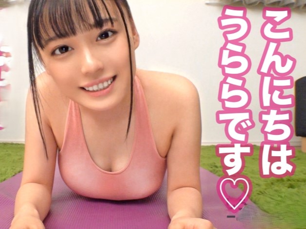 【スポ根JDの柔軟エッチ】『そんなとこまで…』ストレッチで股間ほぐされちゃったスポーツ女子大生がオチンポ挿入で悶絶!引き締まったボディを騎乗位で激しく突き上げられ、快感に溺れる!♡