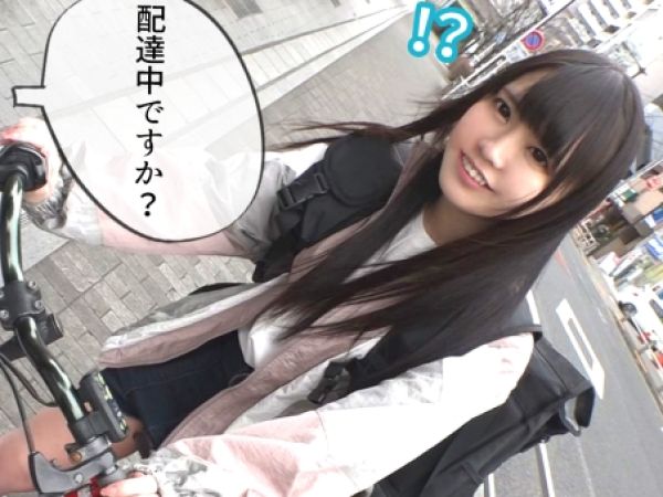 【デリ嬢ナンパ】フードデリバリー美少女が本業のP活以上にハマる！ホテルで即ハメされ、生チ○ポに悶絶！種付けされちゃう危険なバイト♥