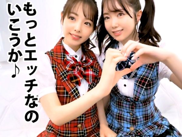 【アイドル志望のJD2人組】『中に欲しい…』夢見る女子大生が4P乱交で本気モード！種付け懇願の生ハメセックスでイキまくり！♡