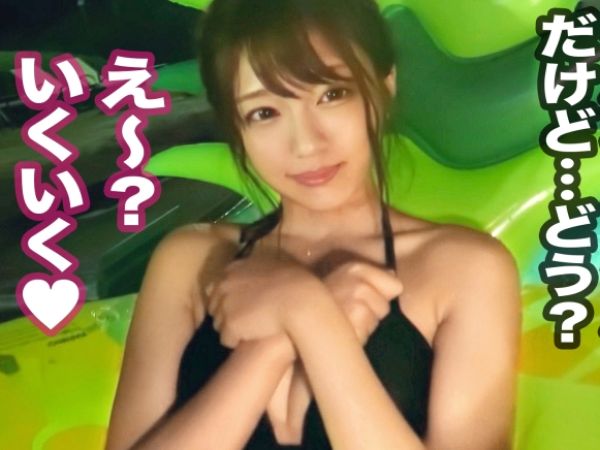【ナイトプールナンパ】スタイル抜群の水着美女をゲット！手マンでトロトロになったオマンコに生チンをズブっと挿入��プールサイドでイキまくる美女に興奮必至！