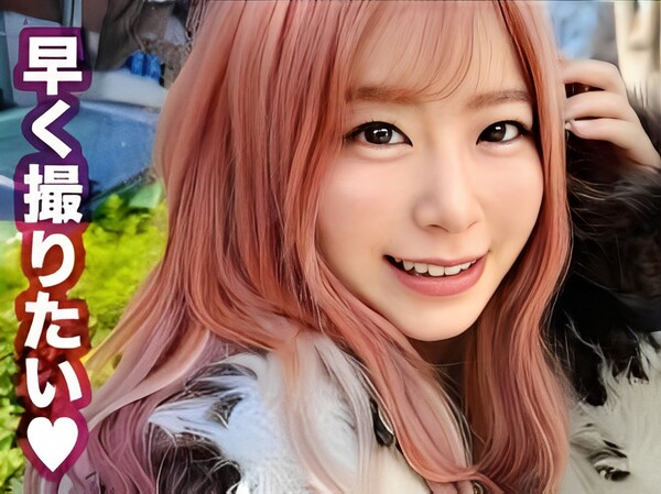 【美容師女子のエロコスプレ】『もっと激しく…』23歳の美髪女子がコスプレ衣装で男を誘惑！エロい手つきでチンポを責め、バックで激しく突かれながら首絞めでイキまくる！若さ溢れるボディと大胆なプレイに興奮間違いなし！！♡