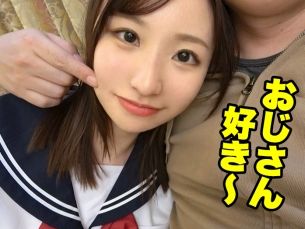 【黒髪JKの裏の顔】『ダメ…でも気持ちいい…』清楚な吹奏楽部女子がおじさんと禁断の関係！天然美少女が男根を咥え込み、淫乱な本性をさらす♡