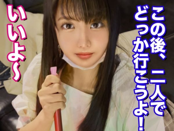 【JDの性欲爆発】『久しぶりで感度MAX！』パンツびしょ濡れの女子大生がパイパンま○こで激しく腰振り！素人娘の淫乱セックスに興奮必至！！♡