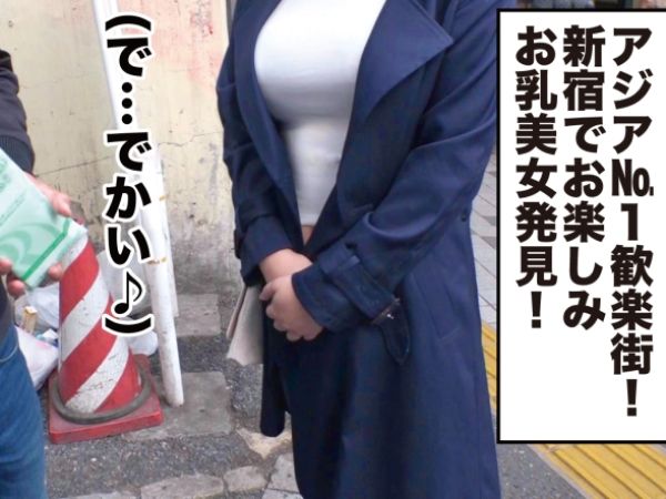 【未亡人ナンパ】むっちり巨乳のセカンドバージン妻！10年以上の禁欲生活を終わらせ、人生2本目のチ●ポで快楽に目覚める瞬間！♡