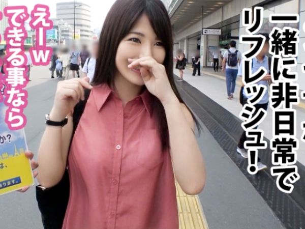 【温泉不倫旅行】ご奉仕大好きドM看護師と仕事をサボってラブラブSEX！久々の快楽に愛撫だけでトロけちゃう敏感ボディがエロすぎる！