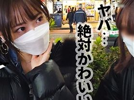 【ナンパ成功】アイドル顔負けの激カワ保育士をゲット！夜の街で遊ぶ美人先生をお持ち帰りして、ガンガン突いて性欲発散！可愛い顔してエッチな保育士とヤリまくりナイト♡