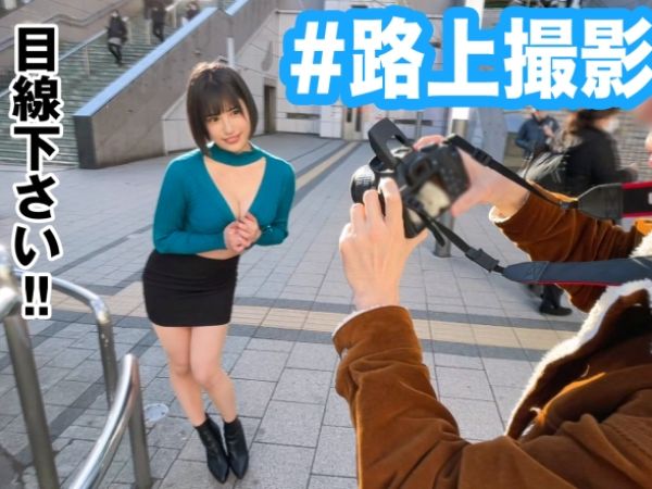 【Gカップ美女の過激な撮影会】 エロモード全開！ 極上ボディでチンポをご奉仕♡ 感じすぎてエビ反り絶頂！