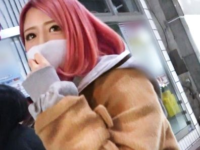 【ギャルナンパ】ピンク髪のヤリマン女子、24歳！居酒屋でゲットして即お持ち帰り♥SEX経験豊富なギャルの極上テクで男メロメロ、イキまくり必至！！♡