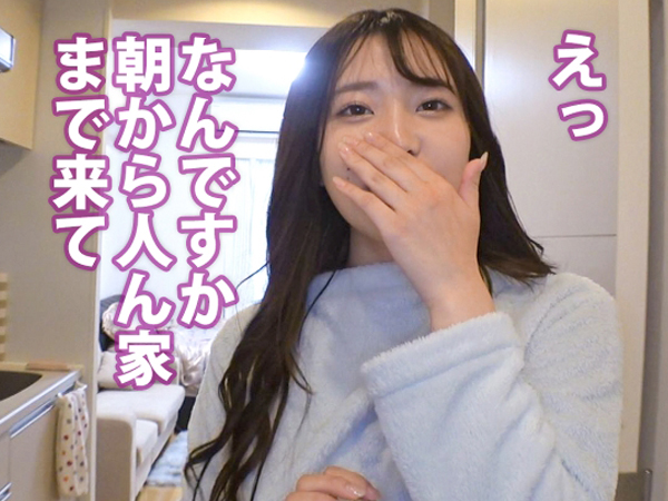 【むっちり美巨乳OLを自宅でゲット！】突撃訪問でそのままセックスwww 仕事帰りの素人OLを捕まえて、美巨乳にしゃぶりつき！マンコもがっつり味わい尽くす！現実感あるシチュエーションで、むっちりボディを思う存分楽しむエロい夜！