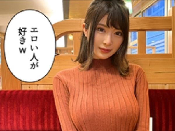 【規格外ボディお姉さんの甘々SEX】『好きって言って…♥』Jカップ爆乳＆長身美人が素人男性とハメ撮り！じゅぽじゅぽフェラでご奉仕、パイズリで包み込み、甘い言葉とエロテクでメロメロに♡