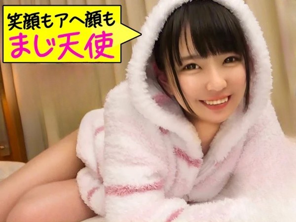 【アイドル級美少女】『ダメぇ…イッちゃうよぉ///』年上彼氏とのラブラブSEX！ねっとり腰振りで若いマンコが痙攣しまくり、美少女の甘い喘ぎ声が止まらない♥