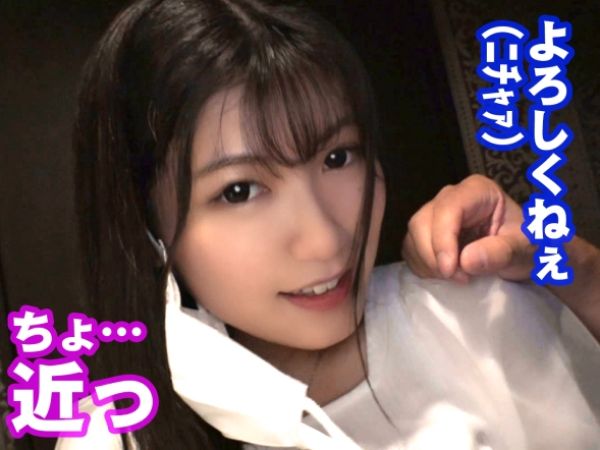 【逆NTR【P活美巨乳娘の堕落】本番NGのハズが…快楽に負けて生ハメ中出しSEX！口内オナホ状態のイラマで激しく腰振り、絶頂射精の嵐！】『ちょっとだけ…』後輩女子の甘い囁きに翻弄される既婚男！妻の顔がちらつくも、目の前の快楽に抗えず、禁断の行為に溺れていく…♡