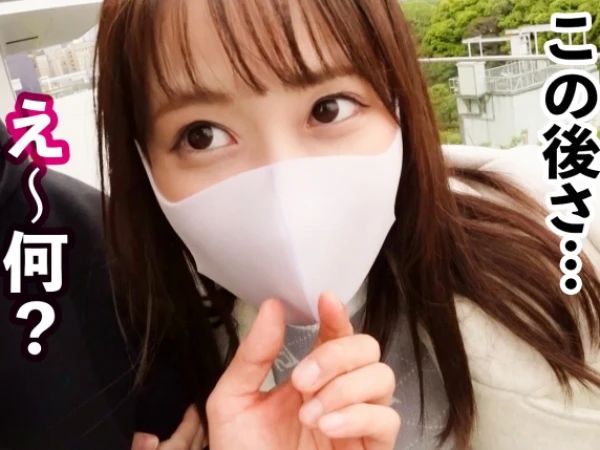 【ホテルで生ハメ】モデル級美少女学生をゲット！ホテルで濃厚セックスを楽しみ、生チンポで激しく突いて大量のザーメンぶっかけ！！