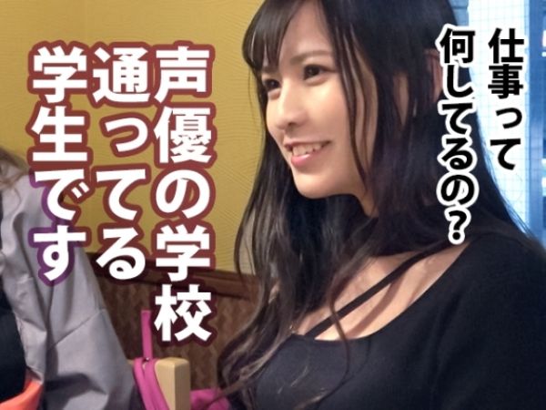 【ハーフ美女の声優志望】専門学生がデカチンに悶絶！ホテルでハメ撮り、何度もイキまくる敏感ボディ♡声もカラダもエロすぎる！