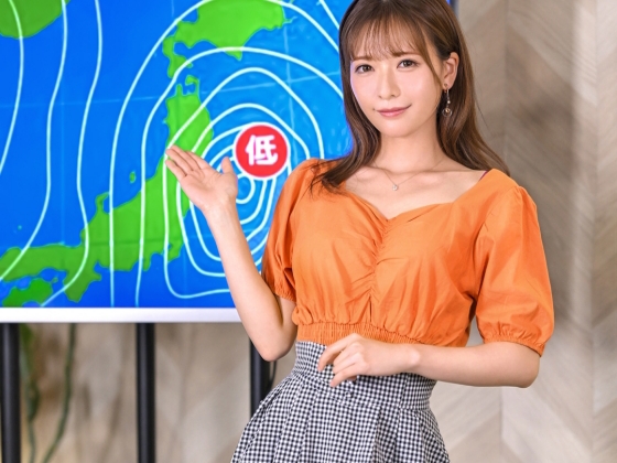 【お天気お姉さんの恥ずかしい瞬間】『生放送中にこんなの…』カメラの前でセクハラされ、ビンビンの肉棒に悶絶！お天気予報がエロ予報に急変！