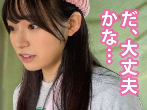 【ウブな19歳美少女の淫乱覚醒】『初めてで…ドキドキ…』カメラ好きの清楚系スレンダー美少女を連れ込みSEX！おずおずフェラから一転、激しいピストンで淫乱開花！ウブな顔して感じまくる姿がたまらない！清楚な見た目とのギャップに興奮必至！♡