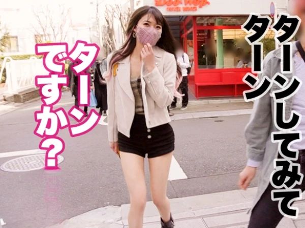 【保健室の先生、本性丸出し】『授業中なのに…』真面目なスレンダー美女が、一皮むけば淫乱腰振りマシーン！普段とのギャップがエロすぎる、先生の秘密のSEX♡
