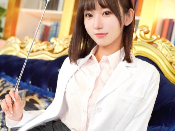 【スレンダー美人のエロ指導】『私が教えてあげる♡』スタイル抜群のお姉さんがエッチなボディを駆使してセックスの極意を伝授！