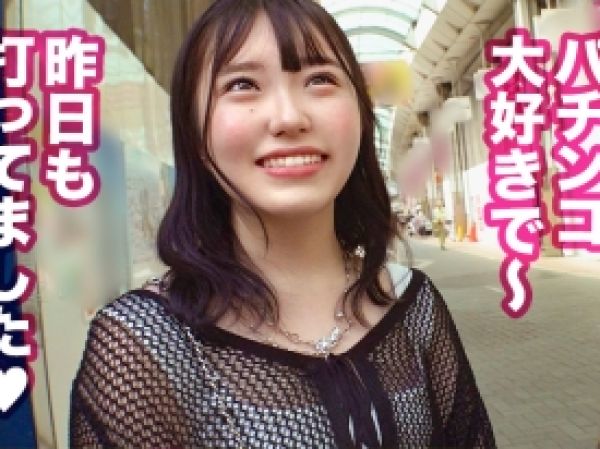【ミニマム看護学生の危険な体験】『生は絶対ダメ…！』142cmの色白ロリっ子看護学生が強引な生ハメに抵抗するも、敏感なカラダは正直で…パンツずらされ、無防備なアソコにズブっと挿入！感じすぎて声我慢できない！♡